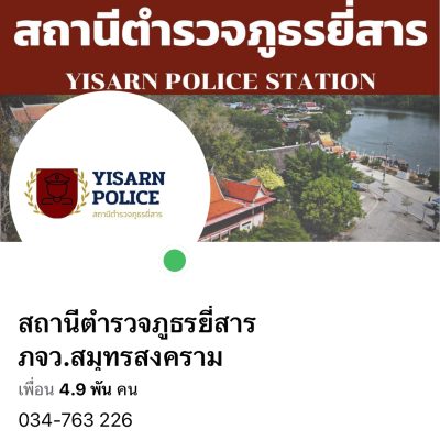 6565C8F2-6B68-4F69-B025-336D2CAB358D